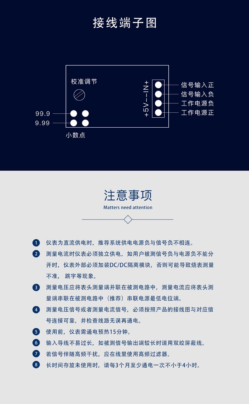 ?數顯電壓表,數顯電流表,電壓表,電流表,電力儀器