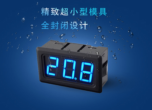 ?數(shù)顯電壓表,數(shù)顯電流表,電壓表,電流表,電力儀器