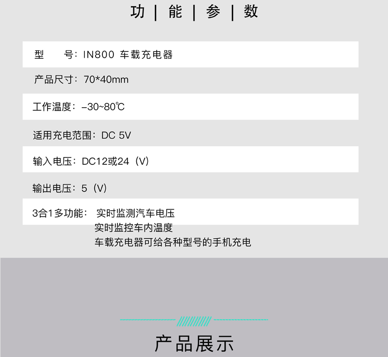 ?數顯電壓表,數顯電流表,電壓表,電流表,電力儀器