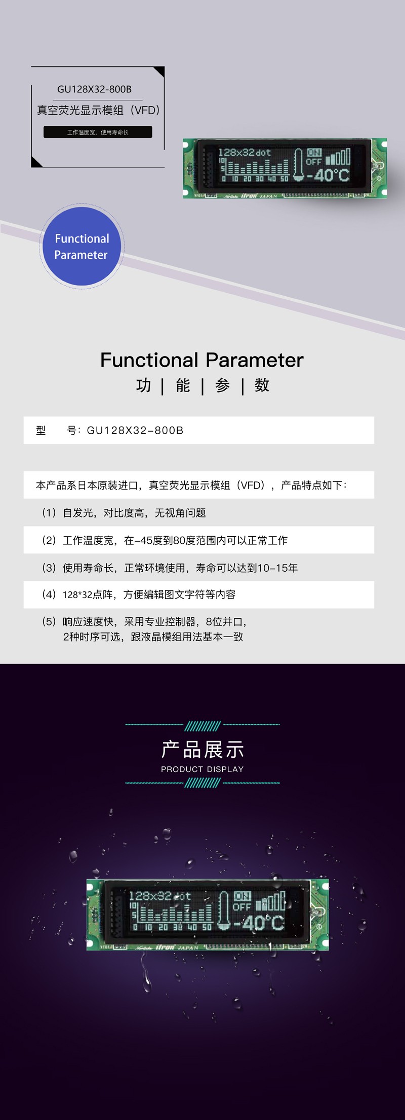 ?數(shù)顯電壓表,數(shù)顯電流表,電壓表,電流表,電力儀器