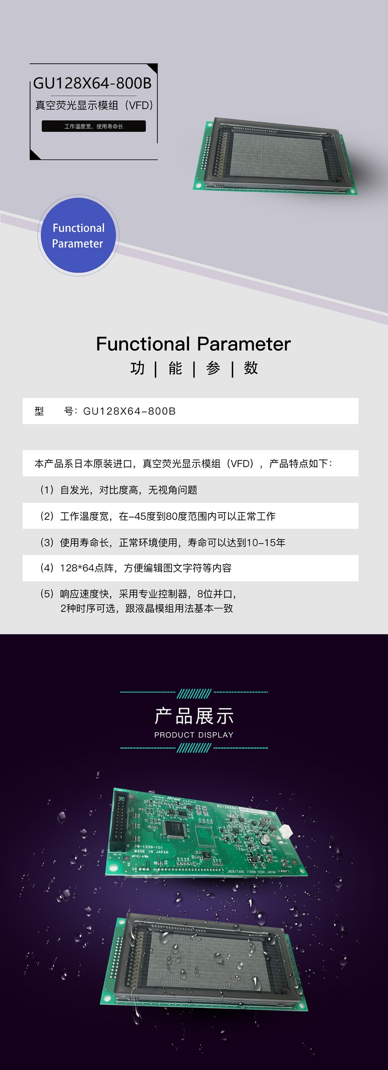 ?數(shù)顯電壓表,數(shù)顯電流表,電壓表,電流表,電力儀器