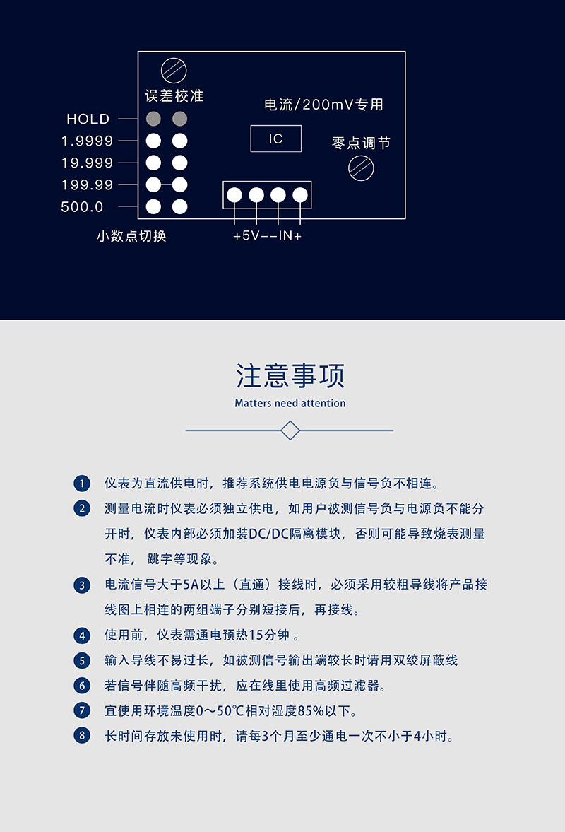 ?數顯電壓表,數顯電流表,電壓表,電流表,電力儀器