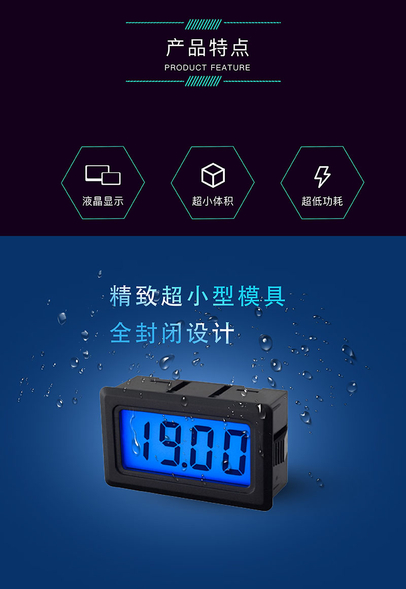 ?數(shù)顯電壓表,數(shù)顯電流表,電壓表,電流表,電力儀器