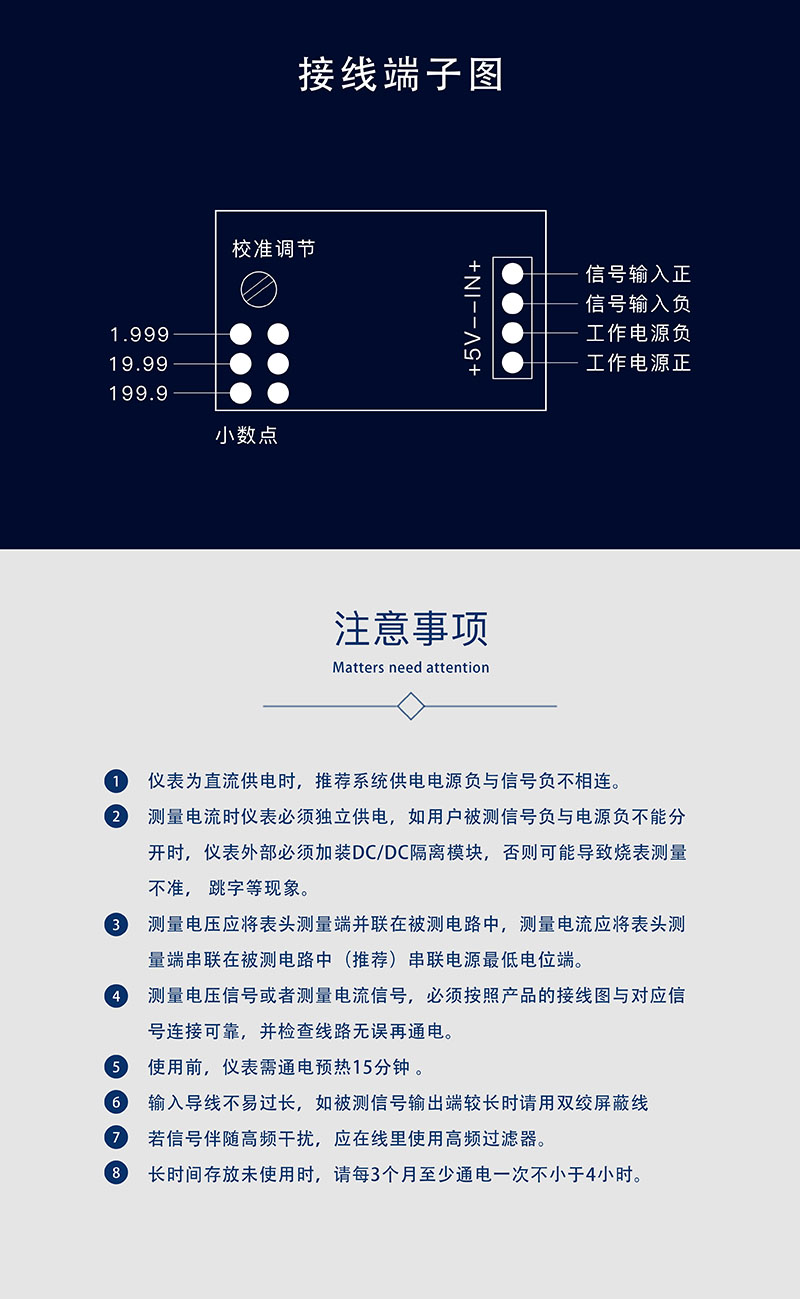 ?數(shù)顯電壓表,數(shù)顯電流表,電壓表,電流表,電力儀器