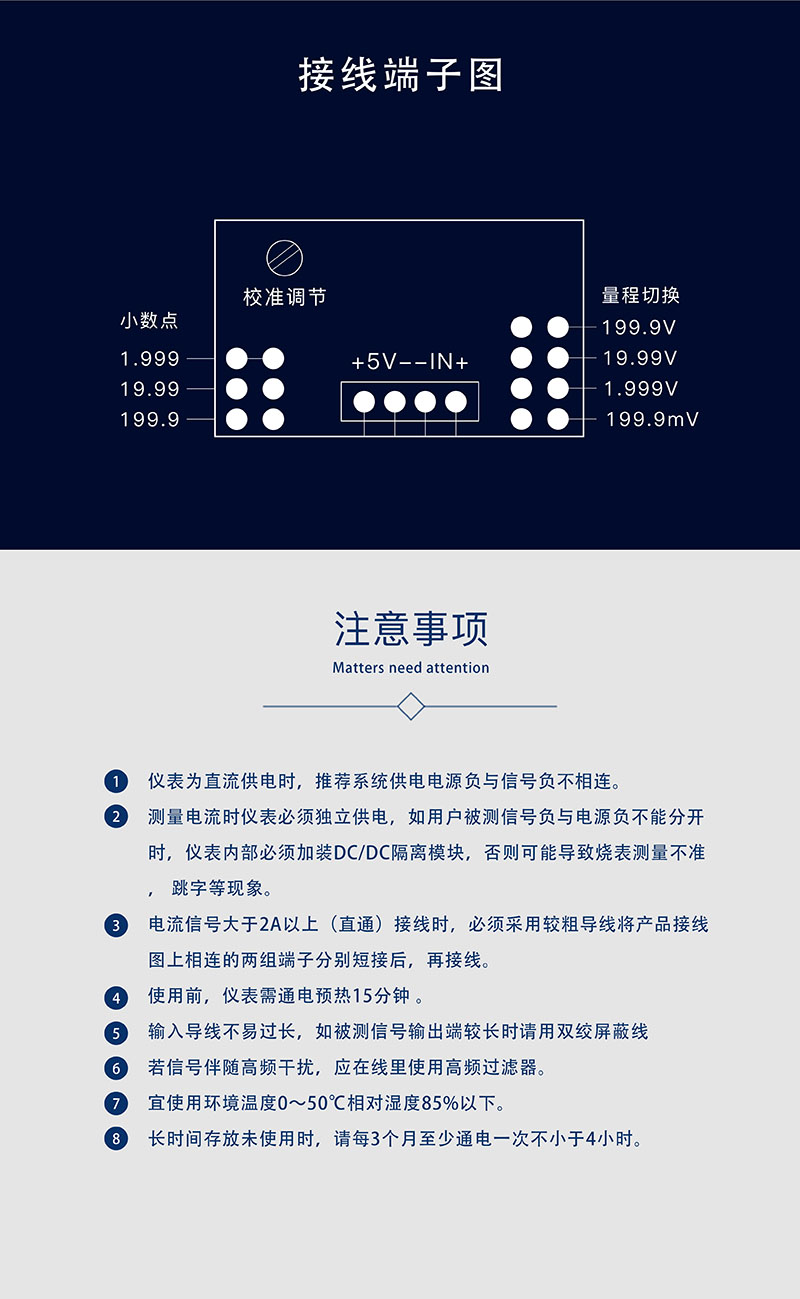 ?數(shù)顯電壓表,數(shù)顯電流表,電壓表,電流表,電力儀器