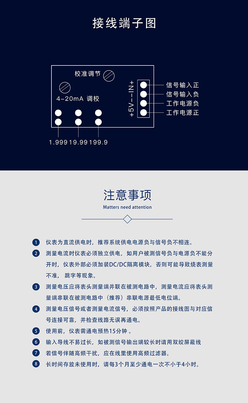 ?數顯電壓表,數顯電流表,電壓表,電流表,電力儀器