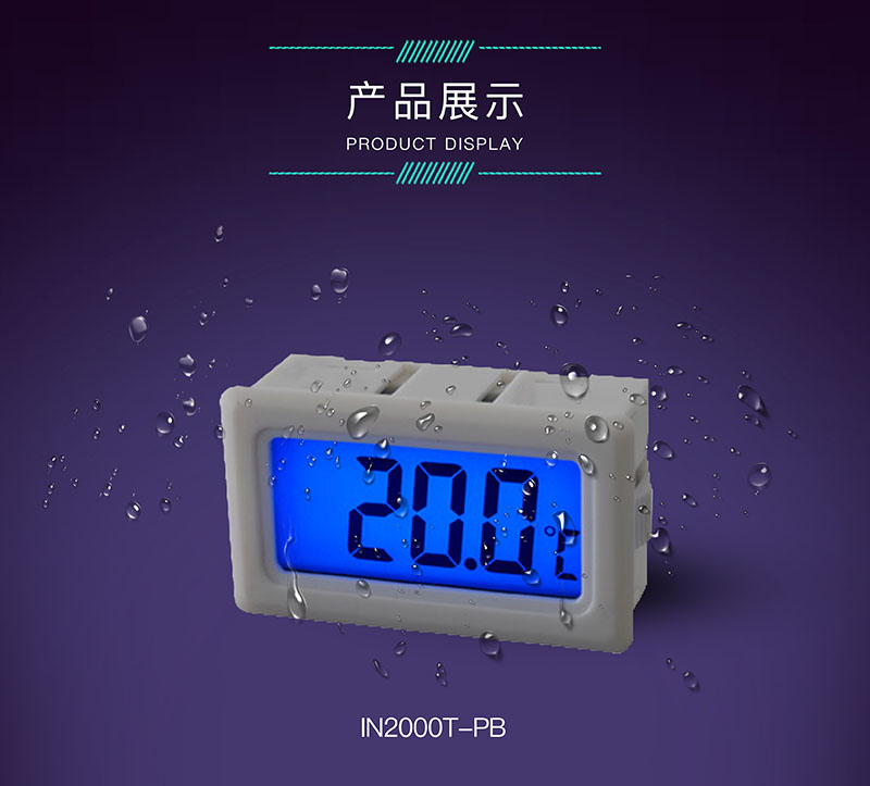 ?數(shù)顯電壓表,數(shù)顯電流表,電壓表,電流表,電力儀器