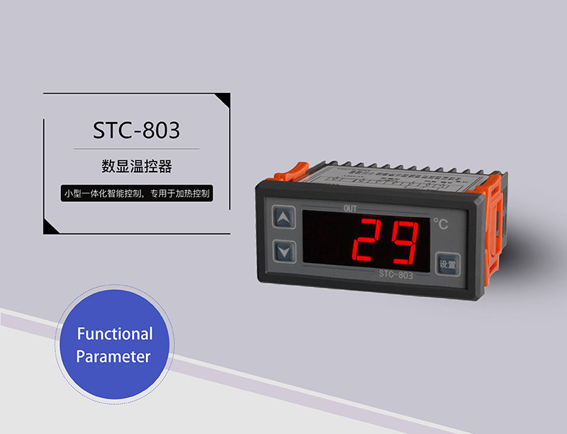 ?數(shù)顯電壓表,數(shù)顯電流表,電壓表,電流表,電力儀器