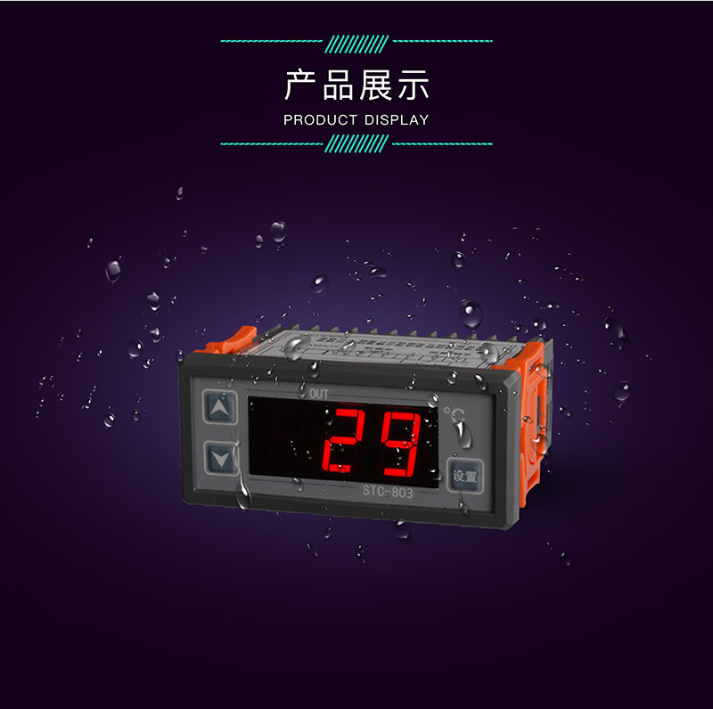 ?數(shù)顯電壓表,數(shù)顯電流表,電壓表,電流表,電力儀器