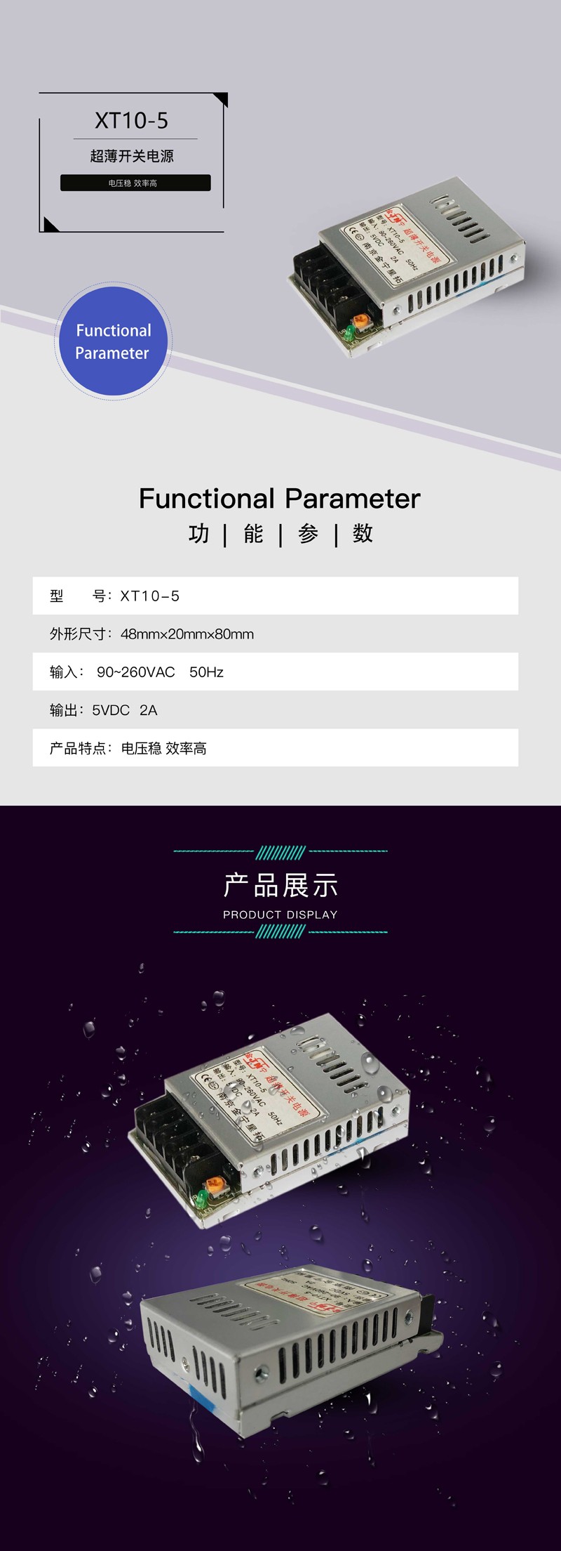 ?數(shù)顯電壓表,數(shù)顯電流表,電壓表,電流表,電力儀器