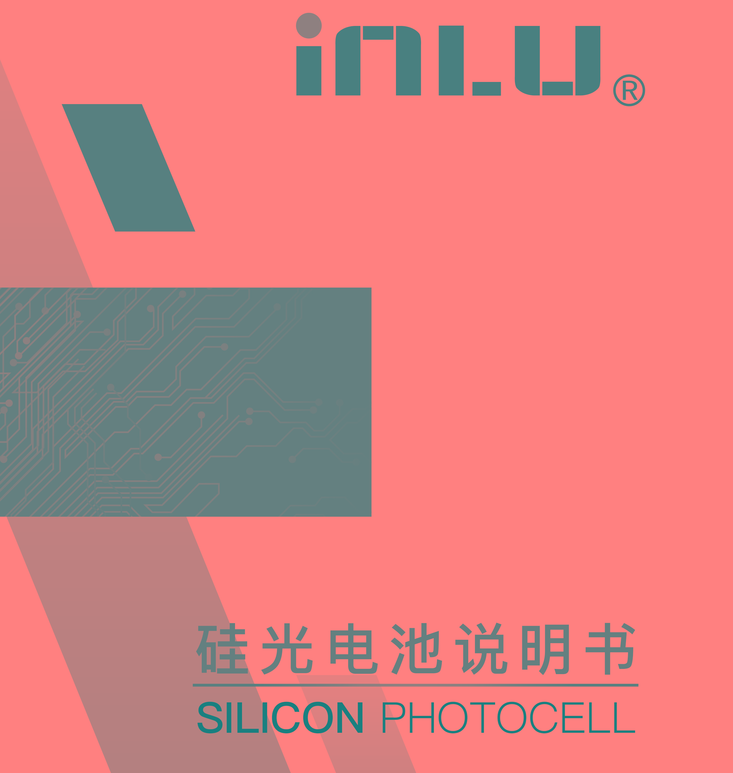 ?數顯電壓表,數顯電流表,電壓表,電流表,電力儀器