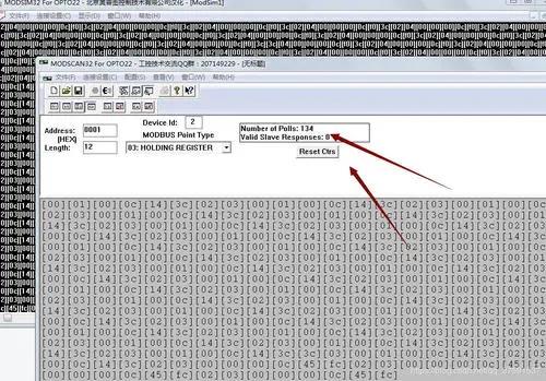 ?數(shù)顯電壓表,數(shù)顯電流表,電壓表,電流表,電力儀器